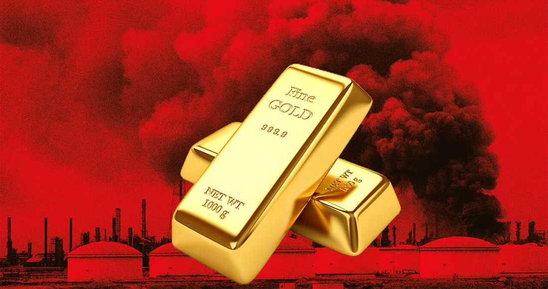 ارتفاع الذهب