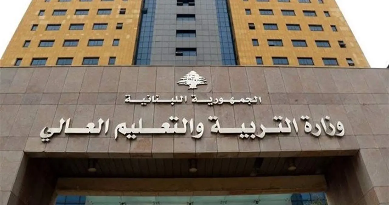 التربية تطلق مبادرات رقمية لتعزيز التعلم خلال الأزمة