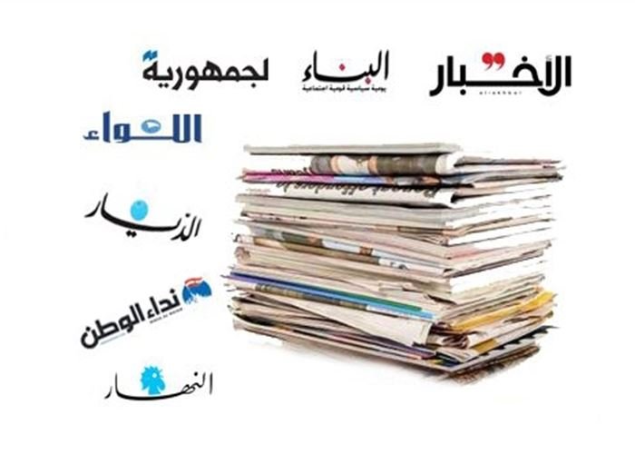 أسرار الصحف المحلية الصادرة يوم الأربعاء في 10 حزيران 2026