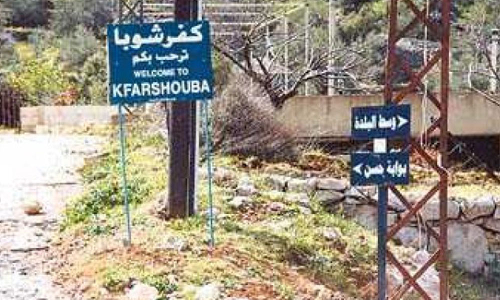 خطف عضو المجلس البلدي واحد العمال في كفرشوبا