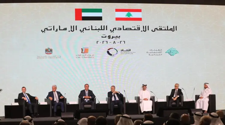 ملتقى اقتصادي لبناني إماراتي ولقاءات وزارية واجتماع عمل لإتحادي الغرف ومجلس الأعمال المشترك في مقر الهيئات الاقتصادية وتأكيد اهمية تطوير التعاون وترسيخ الشراكة