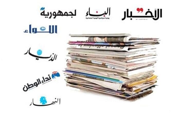 أسرار الصحف الصادرة في بيروت صباح اليوم السبت 12 أيلول 2026